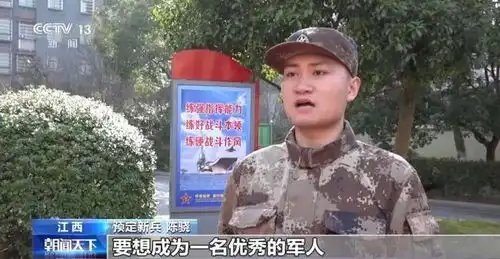 7点出发丨花店成了洗钱帮凶接5万2现金花束大单竟是洗钱
