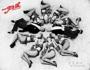 有意思吧涨姿势一步之遥里的花国是个什么鬼
