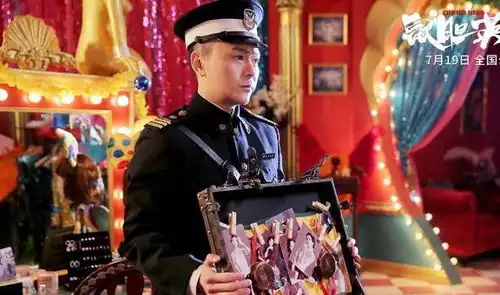 鼠胆英雄下映了,它不该只是一部烂片就完了