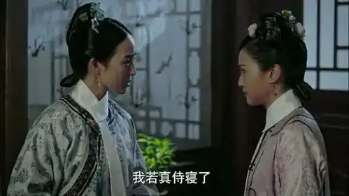 万万没想到,看如懿传的我看出了一篇基腐影视剧盘点