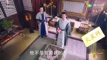 特工皇妃楚乔传东方忌是黑面人吗结局是什么死了没
