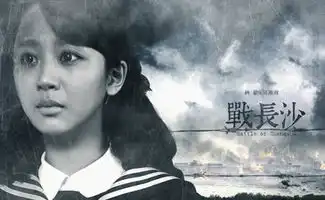 除了家有儿女,这应该是杨紫评分最高的电视剧了
