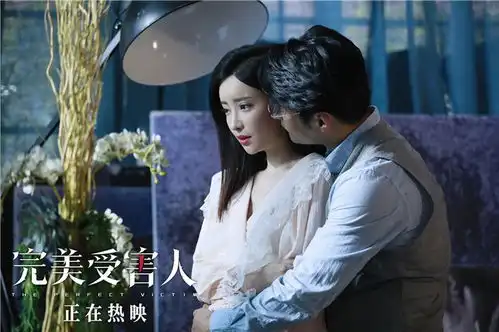 完美受害人曝李乃文高能片段家暴题材引关注

