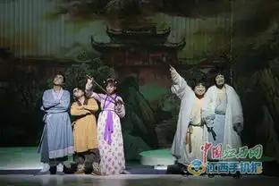 全国手机媒体观看5d室内情景剧大话龙虎山