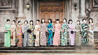 解密金陵十三钗
