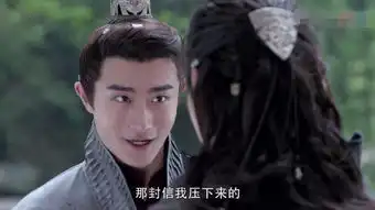 烈火如歌烈火山庄的内奸是谁薰衣蝶衣真实身份是什么