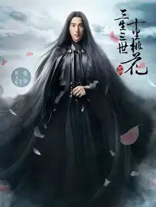 刘亦菲对杨幂杨洋对赵又廷,两版三生三世十里桃花哪个更好
