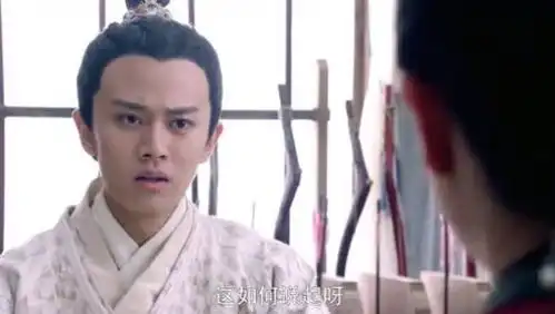 大唐荣耀2静瑶和广平王聊起麒麟,广平王瞬间蒙圈