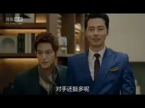 那年冬天赵寅成潮范足剧中服饰造型盘点