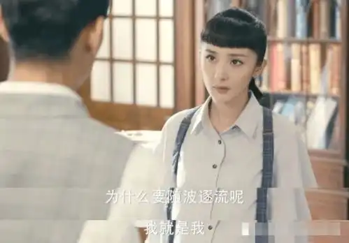 这么搞,观众就废了
