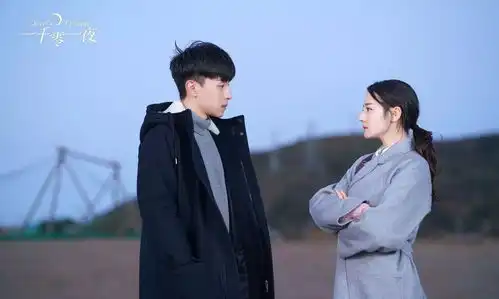 马思纯杨紫齐怼,cp粉这么招人烦吗