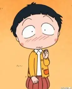 小丸子新发型成锯齿齐刘海西瓜头遭网友吐槽