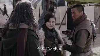 九州海上牧云记金珠海剧照