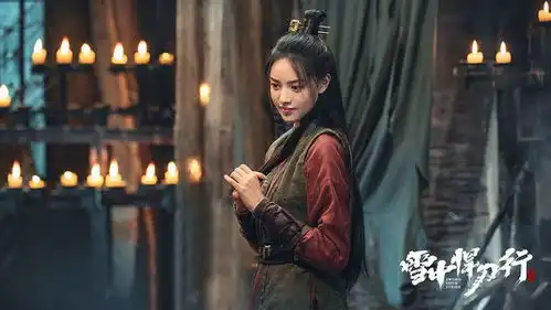 原著小说雪中悍刀行10位美人结局南宫仆射嫁徐凤年,舒羞殉情,轩辕青锋结局凄凉