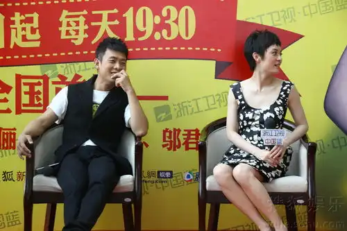 孙俪辣妈正传演作女我是小女人
