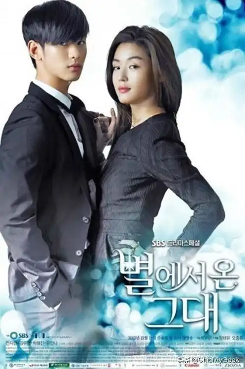 金秀贤泪之女王开播,演技男神4次才考上大学
