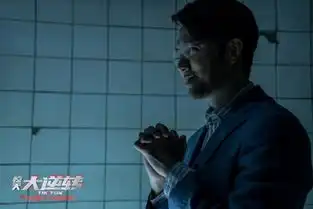 惊天大逆转曝走心剧照钟汉良惨遭爆头
