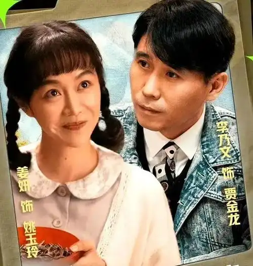 繁花南来北往成品质盛典大赢家,周迅胡歌获同一奖项,唐嫣飞升
