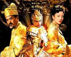 贺岁档专题那些年,我们一起追的贺岁片大片
