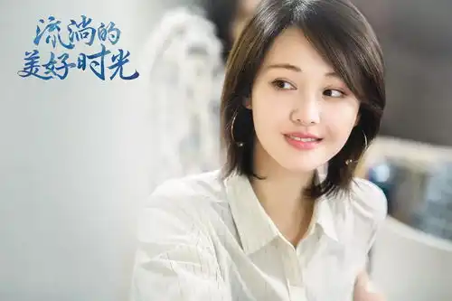 电视剧网播量排行榜,悲伤逆流成河只能第二,第一日播量2亿