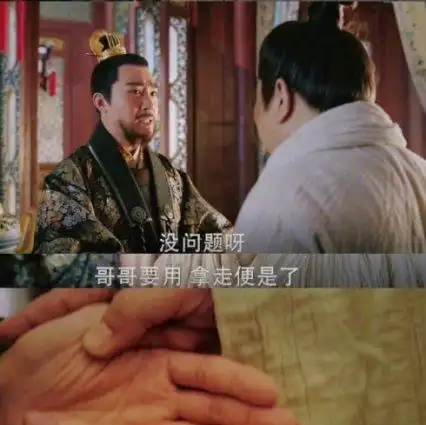 都说甄嬛传里的金瓜子相当于现在的二十万,事实真如此吗
