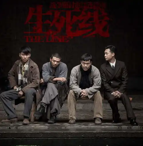 那些年,我们追过的正午阳光经典电视剧,一朝胡歌再无琅琊榜
