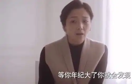 当王牌部队正大火时,芒果台悄悄甩出王炸剧,连看6集太上瘾
