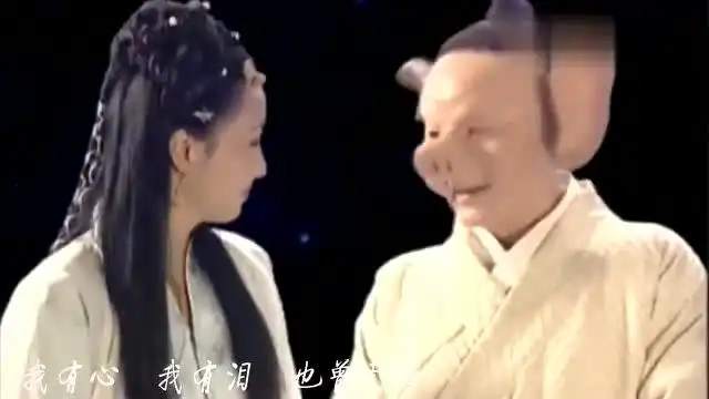 徐峥春光灿烂猪八戒片尾曲卷睫盼残缺了快20年
