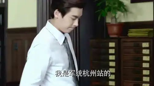 麻雀毕忠良感慨形势变化,陈深一句刀切豆腐两面光也是十分到位