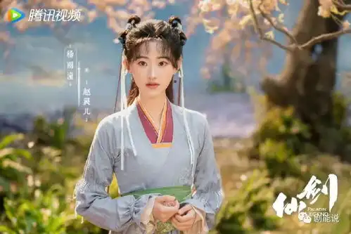 骂也拦不住它拍完且首发预告