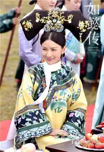 如懿传首曝剧照后妃旗装清丽娇美人物造型融合命运起伏
