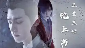 染红尘没错,就是一个长达八分钟的狗血剧情