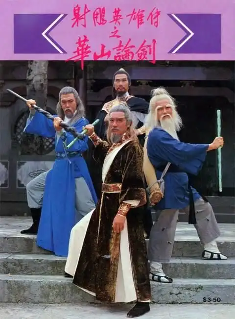 姥姥刘兆铭的精彩人生,和他晚年的痛苦与孤独