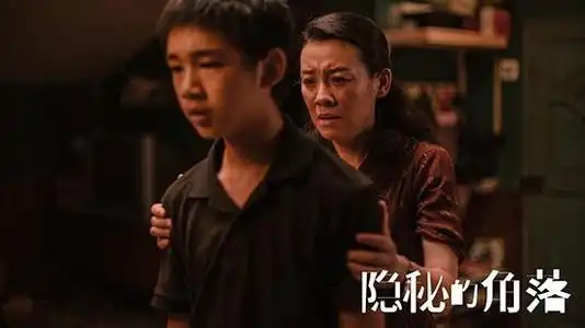 第29界华鼎奖获奖名单三叉戟成最大赢家,斩获最佳男女主