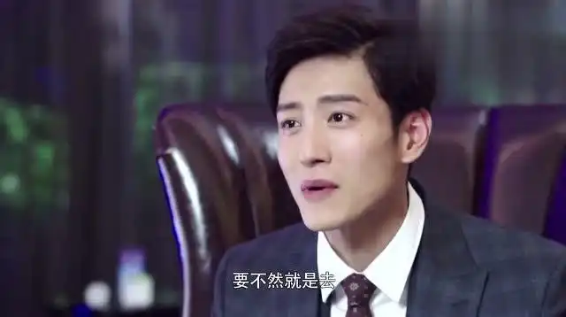 倾城时光林浅和宁维凯相聚,共忆当年学校窘迫时光
