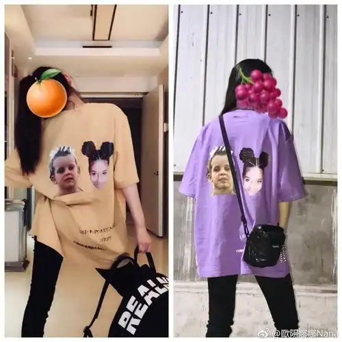 微博之夜宋祖儿放大招,露美背还当众撩衣服,却让欧阳娜娜累坏了