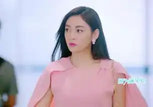 因为遇见你看点足李眸贾景晖欢喜冤家撒糖
