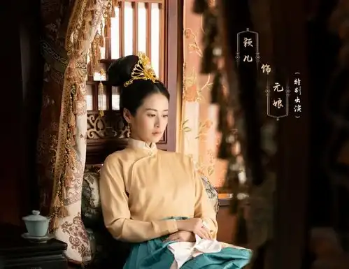 锦心似玉定档于元宵节,从这点来看,难以大火