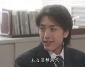 我的生存之道剧照
