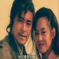 大话西游至尊宝表情包微信头像图片大全