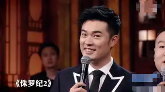 陈赫宣传爱情公寓大电影,观众说出了一部电影的名字,陈赫你一会别走