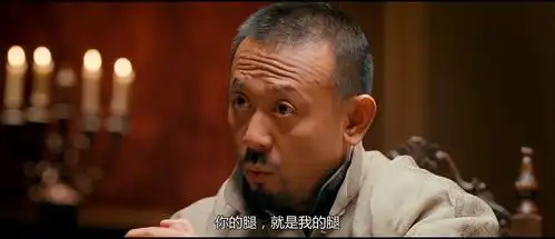 让子弹飞三位大佬在一起商业互吹,这段各种飙演技