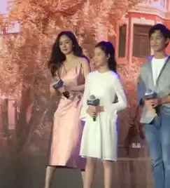 杨幂新剧开播,这次又要带火一个小鲜肉,网友颜值不输鹿晗