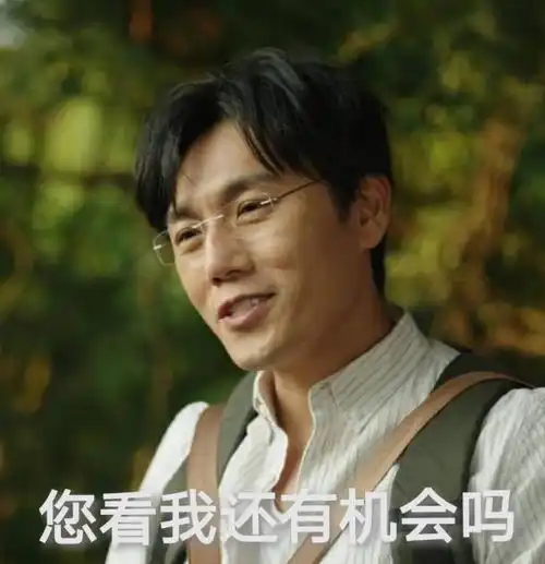 秦昊新剧即将来袭,与隐秘的角落原班底再携手,又是王炸剧

