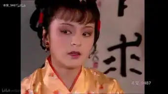 9012年了,居然吹起新版红楼梦甚至用它踩87旧版了