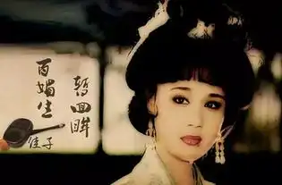她集才华与美貌于一身,38岁出演花季少女,气质出众远胜刘晓庆
