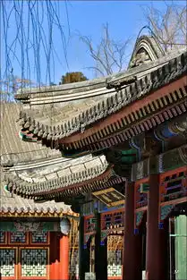 天坛颐和园
