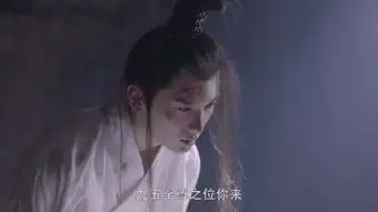烈火如歌第31集剧照,烈火如歌图片

