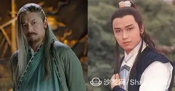 新版射雕英雄传竟然意外的好看
