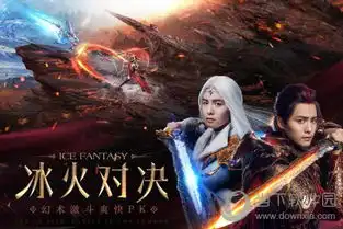 幻城手游人物刺客图片,第3页大山谷图库